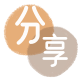忻州信用卡商家平台☀️诚信信用卡24小时在线接单 - 三门峡信用卡